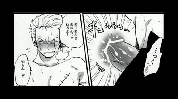 索隆&时代_乌索普海贼王只有我们两个人的家