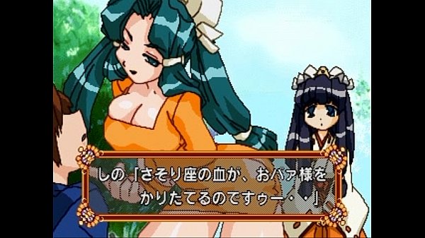 [街机] 最终的浪漫 4 3/3 [1998]