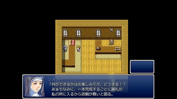 Hack cerebral 15/06 Filme de jogo Hentai. Ás do RPG Maker VX