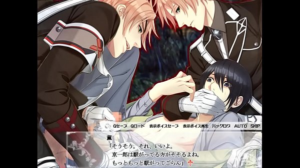 Taishou Mebiusline - Ise Kaoru e Ise Kahoru