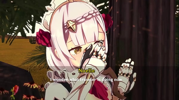 Evento de reunión secreto de Noelle