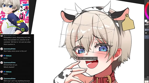 Corriente | Picarto | FoxyRain - Comercio de arte (22.08.2020)