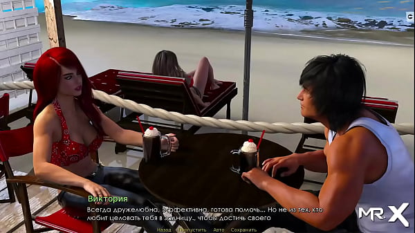 Recuperando il passato - Endorsement e Beach E3 #3