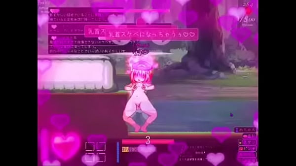 Ayu Crisis Sequel Gallery (Eris Dysnomia