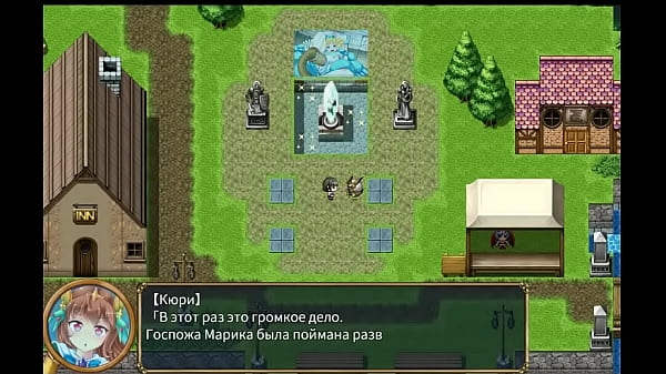 (18) H Juegos de rol The Succubus Trap Island (ruso) #2
