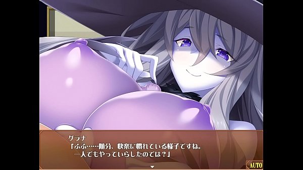 Cuando conozco a Grana por primera vez...