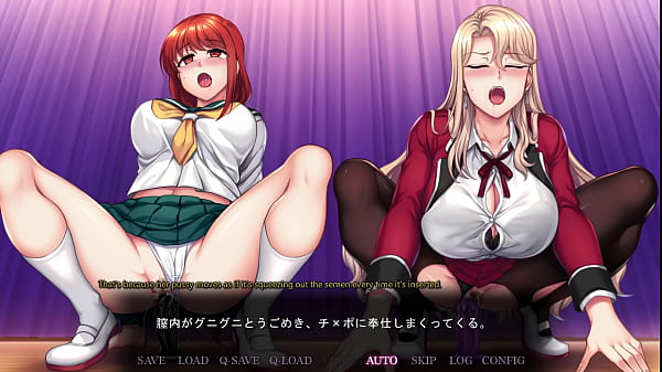 Saimin Seishidou -Lição Secreta- Segmento final parte 3 Natsumi e Reika