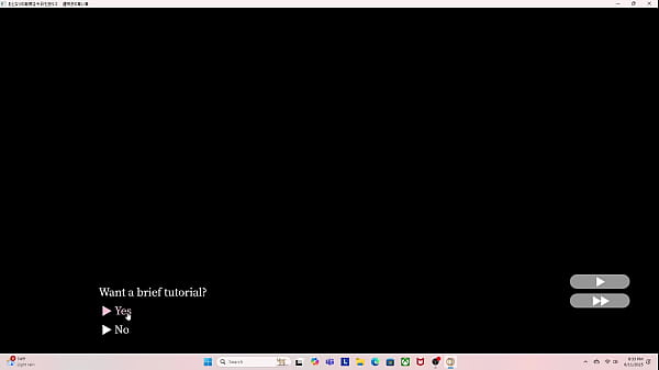 My Neighbors Lonely Wife 2