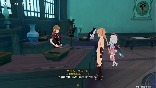 【自用】淫神25