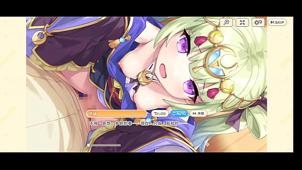 《傳奇四葉草 ~Legend Clover~ 》月詠（2）