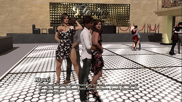 Gameplay complet - Une vie qui vaut la peine d'être vécue, partie 9