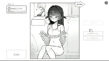 [游戏玩法] 秘密挑逗继妹无尽游戏