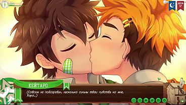 दृश्य 3 - कीतारो ने गुफा में हिरो की जमकर चुदाई की (रूसी डब)