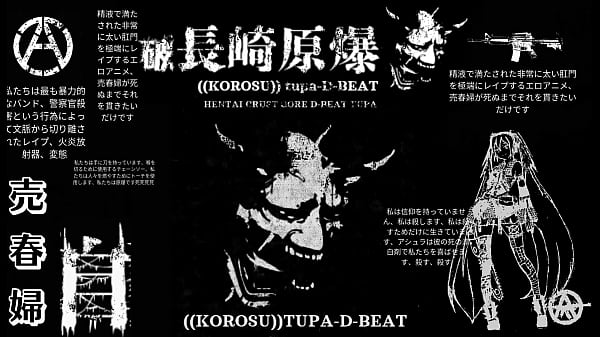 korosu hentai crosta punk d-beat atomico hiroshima