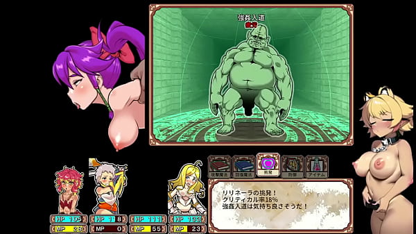 【ダンエロ＋の実況プレイ パート5】ストーリーすすめる！からの初めての敗北&hellip_