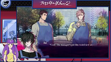 Danno lento, parte 3