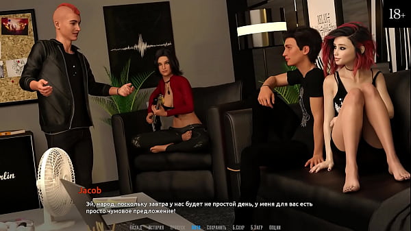 Gameplay complet - Devenez une rock star, partie 16