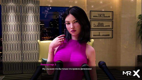 FashionBusiness - pensando a come togliersi le mutandine E1 #48