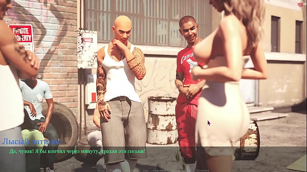 Gameplay completo - Lussuria e passione 2, parte 28