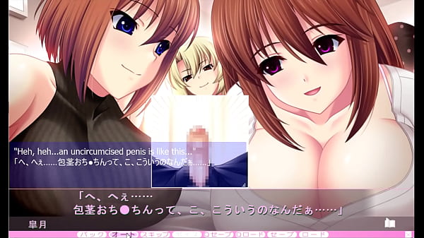 इजी रेंटल - प्रस्तावना भाग 1 - मेरी बड़ी बहन और उसकी सहेलियों से मालिश