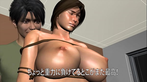 Internet Art Concern Yunas Hausbesuch