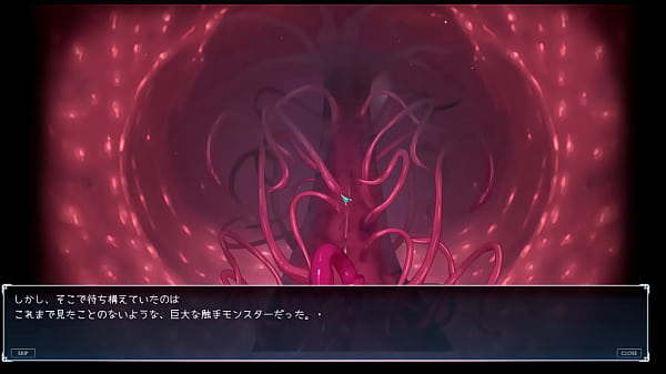 苗床快楽地獄の触手地獄 最終