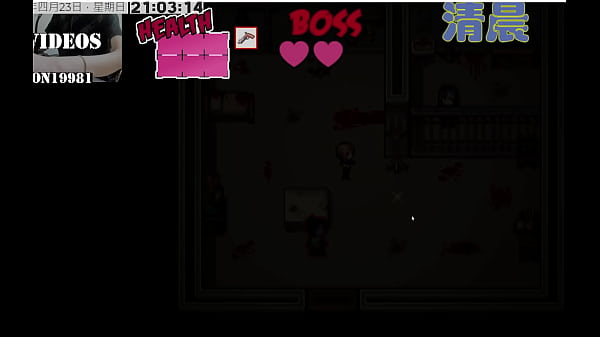 僵尸撤退第16部分