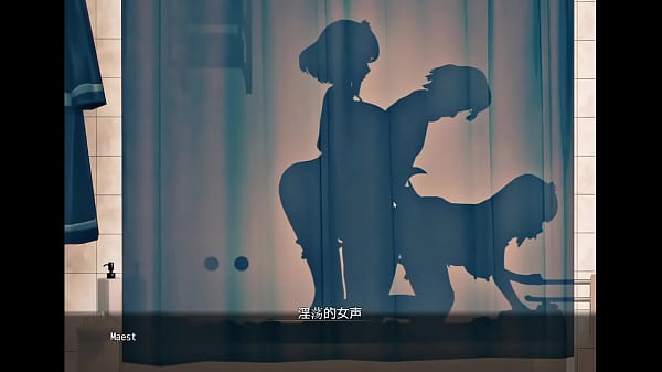 Arte Online NTR Parte 5 Esp