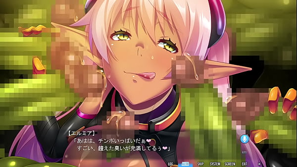 魔滅姫ミコト～受精必至の異種姦獄～ 14