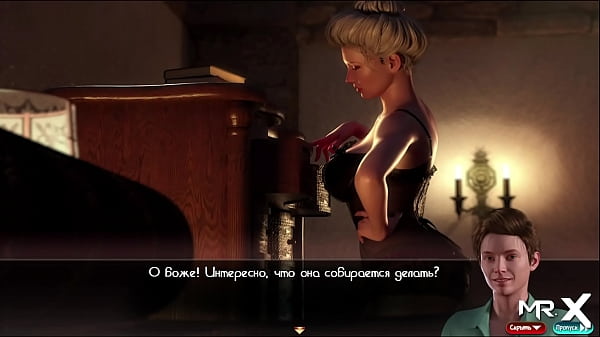 TreasureOfNadia - La suora tira fuori il suo giocattolo sessuale E1 #35