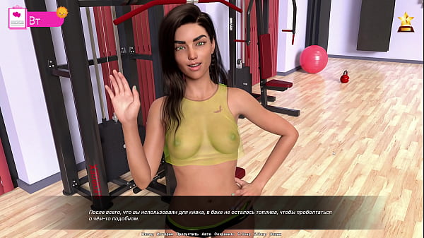 完整游戏 - 硅之翼，第 2 部分