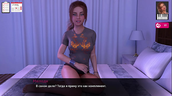 Gameplay completo - Melodia, parte 4