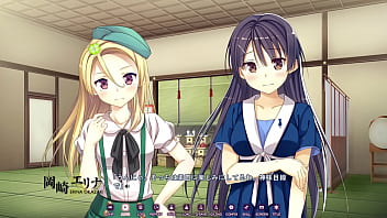 Koinaka -Koinaka de Hatsukoi x Nakadashi Sexualleben- / Mai Kudou Szene 13