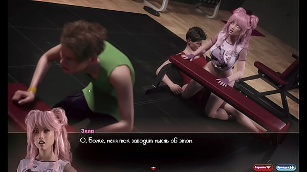 Jugabilidad completa: La Orden del Génesis, Parte 12