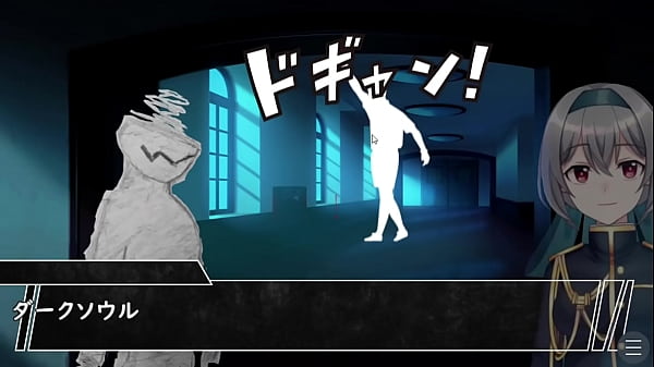 Incubus[Testversion](Maschinenübersetzte Untertitel)3/4