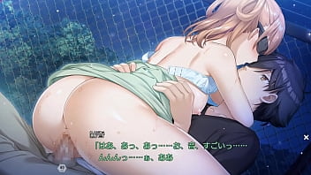 Kami-sama no You na Kimi E / Kirika Asakura Szene 5 (Ende)