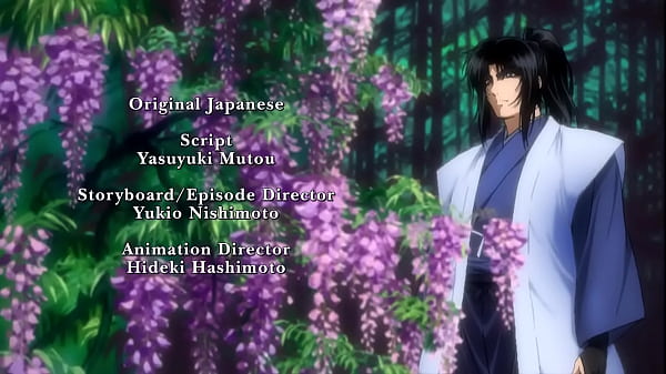 Basilisk Epis&oacute_dio 2 - Dublado [PT-BR]