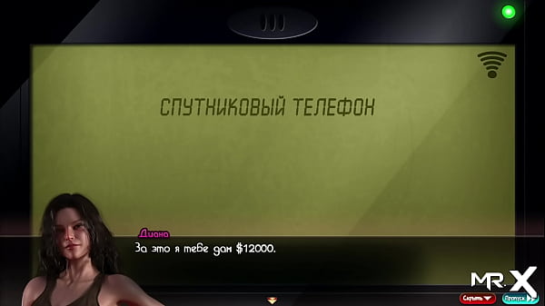 TreasureOfNadia - Looking For The Path That Leads To E2 Sex Scenes #70