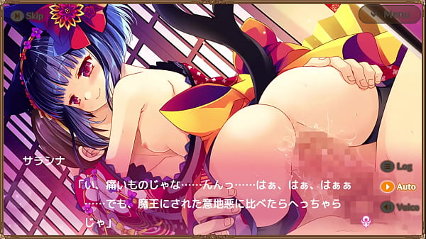 Messiah Girl Sarashina 1