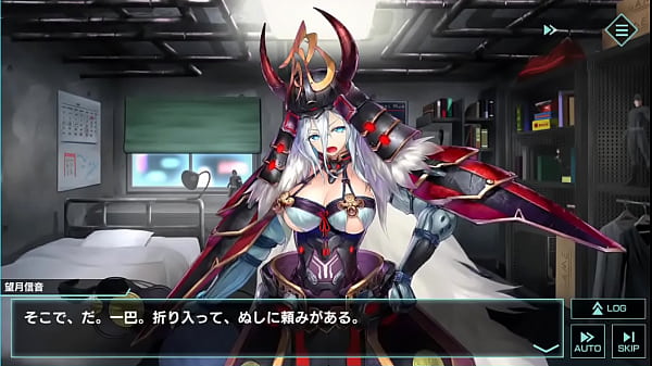 Tokyo Necro Nobune Mochizuki