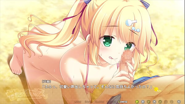 [Amanatsu 青春期] Amakasu Amane 口交 #1