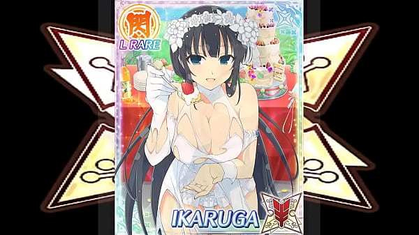 L'ORGIE DU PORTEUR DE HYEN !