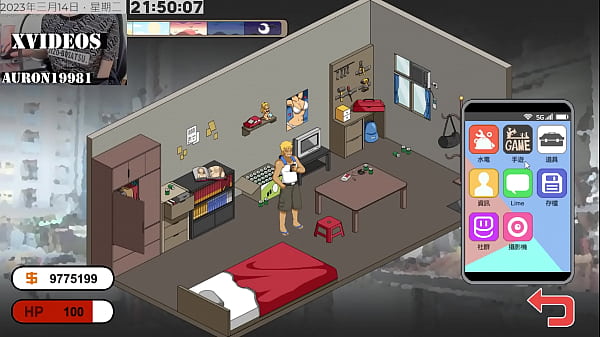 Plumber's Legend Part 7