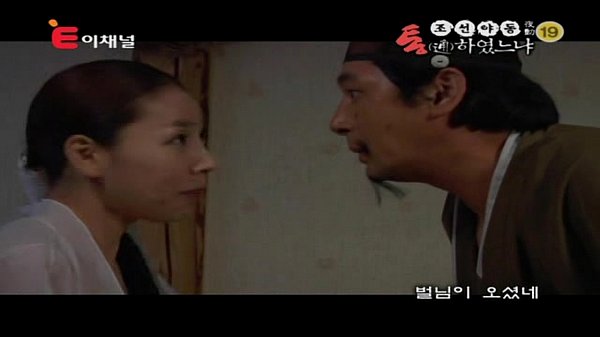 &igrave_&iexcl_&deg_&igrave_&bdquo_&nbsp_&igrave_&bull_&frac14_l&euml_ฏ&trade_ &iacute_&dagger_&micro_&iacute_&bull_&tilde_&igrave_&tilde_&euro_&euml_&Scaron_ฐ&euml_&fnof_ถ E12