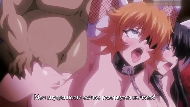 Taimanin asagi 2 (Folge 2 02) mit russischen Untertiteln | hentai anime porn porn sex rus sub hentai anime porn sex rus sub